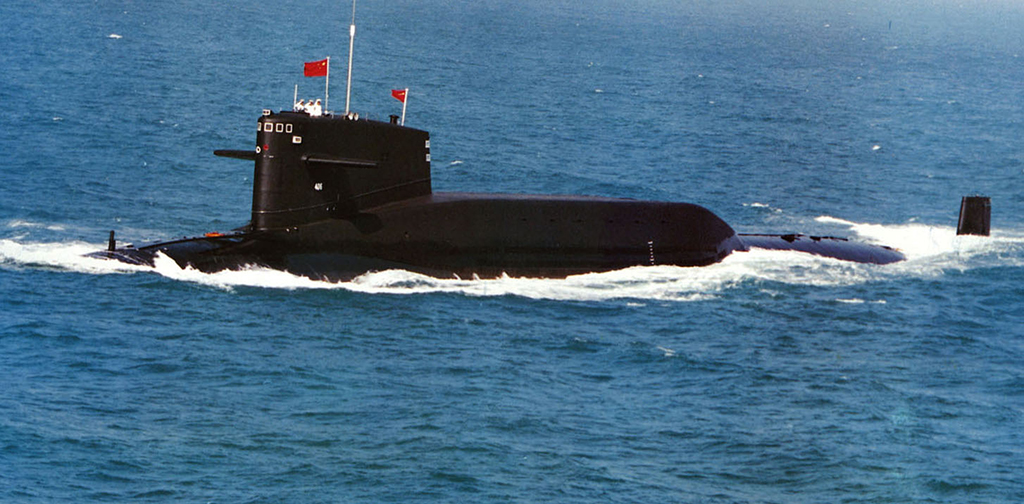 Type 092: China's First Nuclear Powered Ballistic Missile